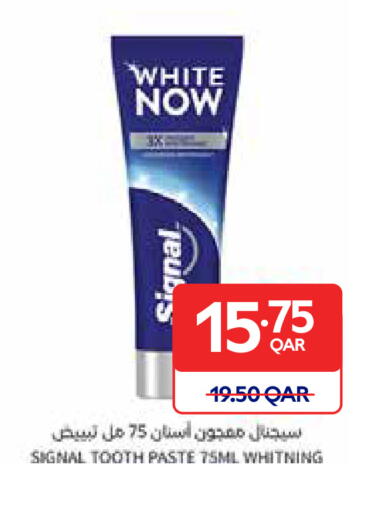 available at Carrefour in Qatar - Al Wakra