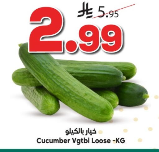 Cucumber available at الدكان in مملكة العربية السعودية, السعودية, سعودية - الطائف
