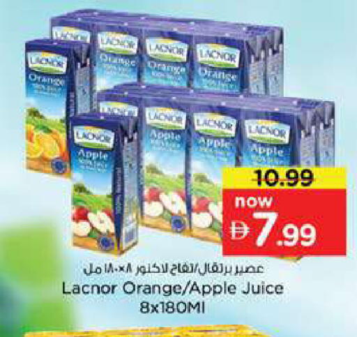 Orange Apple available at Nesto Hypermarket in UAE - Dubai