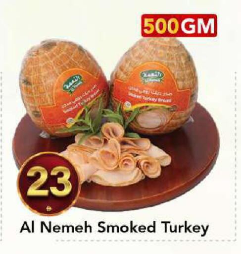 available at مارك & سيف in الإمارات العربية المتحدة , الامارات - أبو ظبي