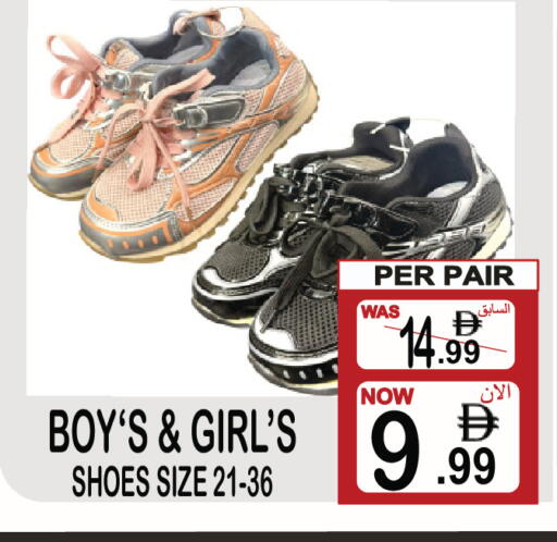 available at Friday Center in UAE - Dubai