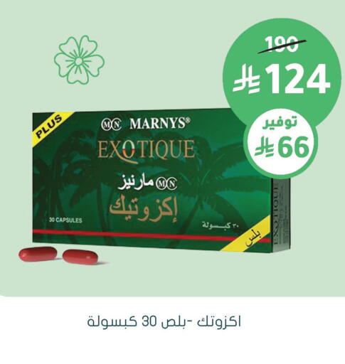available at  النهدي in مملكة العربية السعودية, السعودية, سعودية - نجران