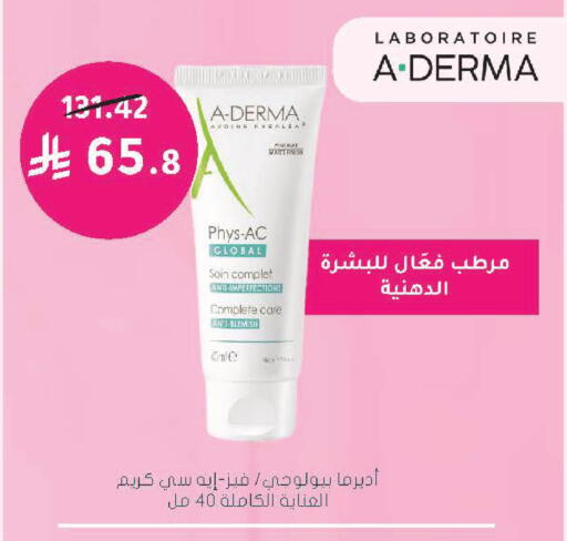 available at Nahdi in KSA, Saudi Arabia, Saudi - Ta'if