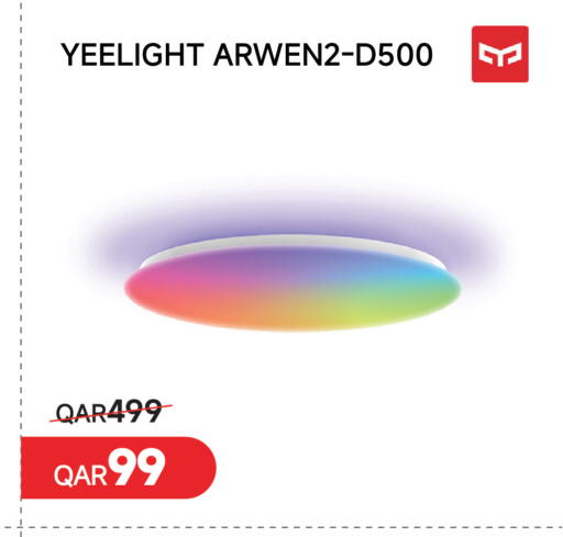 available at Intertec Group WLL in Qatar - Al-Shahaniya