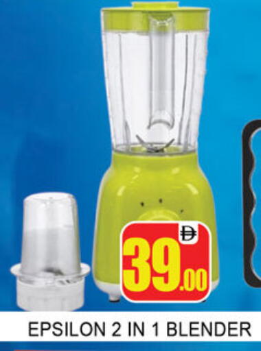 available at لكي سنتر in الإمارات العربية المتحدة , الامارات - الشارقة / عجمان