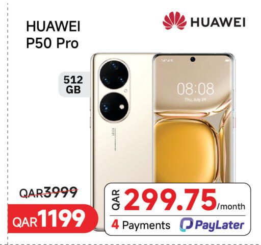 available at Intertec Group WLL in Qatar - Al-Shahaniya