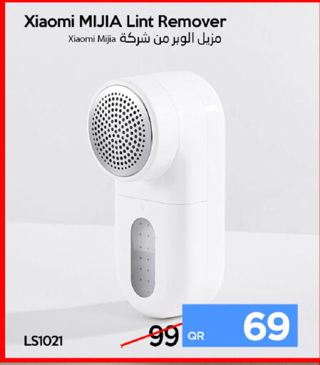 available at آي كونكت in قطر - الوكرة