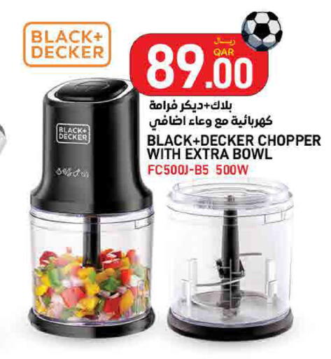 available at ســبــار in قطر - الوكرة