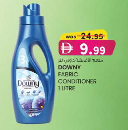 available at Al Safa in UAE - Abu Dhabi