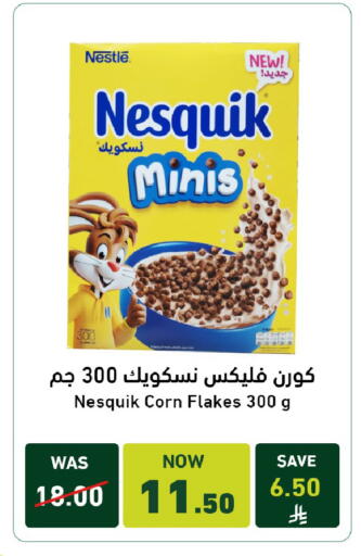available at Joule Market in KSA, Saudi Arabia, Saudi - Al Khobar