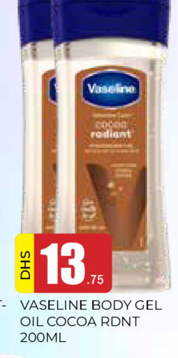 available at AL MADINA in UAE - Sharjah / Ajman