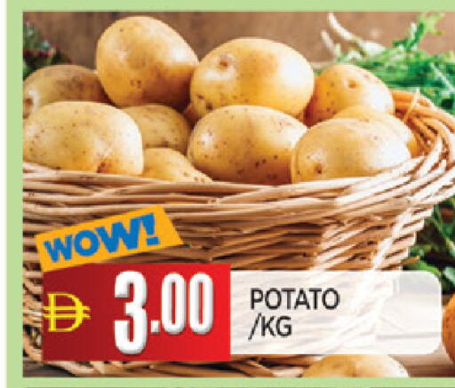Potato available at المدينة in الإمارات العربية المتحدة , الامارات - الشارقة / عجمان