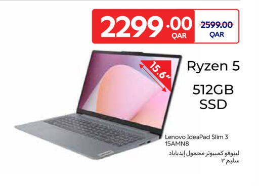 available at Carrefour in Qatar - Umm Salal