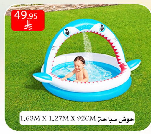 available at Family Corner in KSA, Saudi Arabia, Saudi - Riyadh