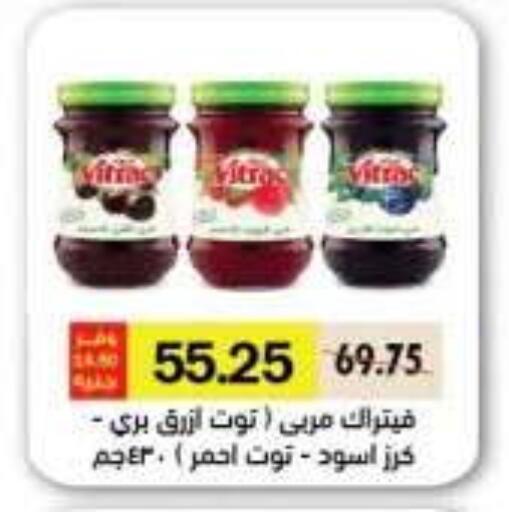 available at رويال هاوس in Egypt - القاهرة