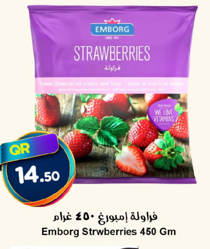 available at Ahla Mart in Qatar - Al Shamal