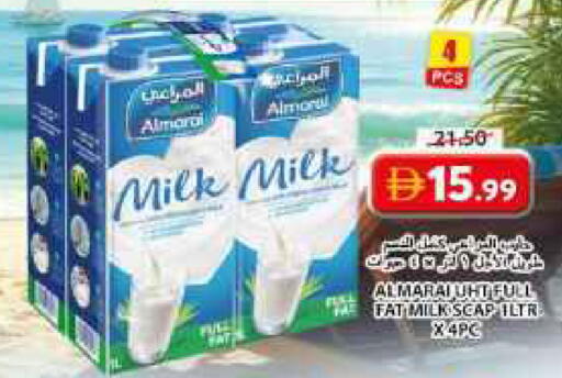 available at جراند هايبر ماركت in الإمارات العربية المتحدة , الامارات - الشارقة / عجمان