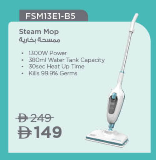available at Lulu Hypermarket in UAE - Dubai