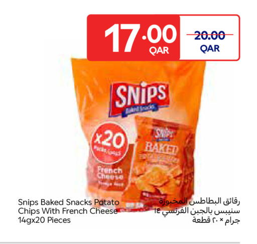 Potato available at Carrefour in Qatar - Al Shamal