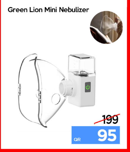 available at آي كونكت in قطر - الضعاين