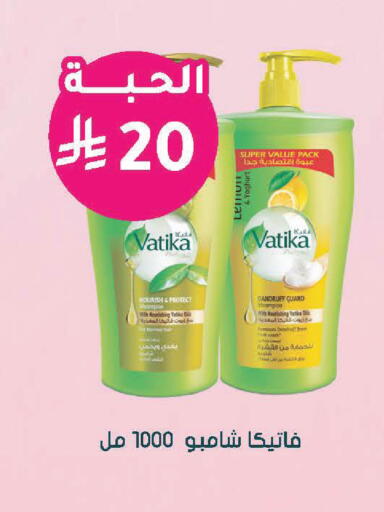 available at Nahdi in KSA, Saudi Arabia, Saudi - Ta'if