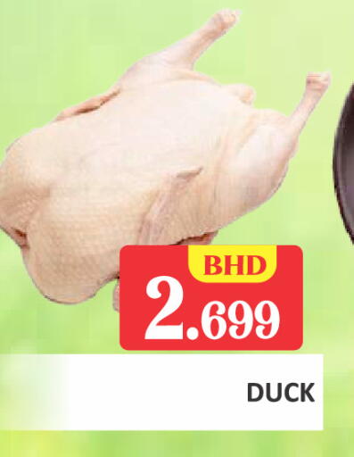available at Talal Markets in Bahrain