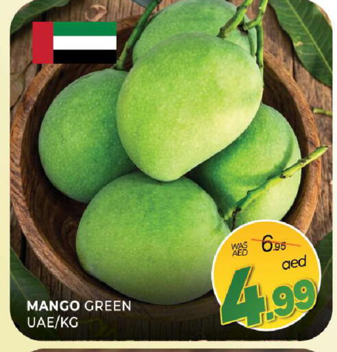 Mango available at المدينة in الإمارات العربية المتحدة , الامارات - الشارقة / عجمان