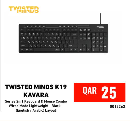 available at Digital Zone Trading in Qatar - Umm Salal