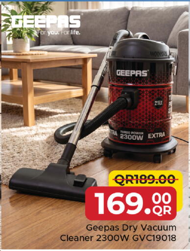 available at مركز التموين العائلي in قطر - أم صلال
