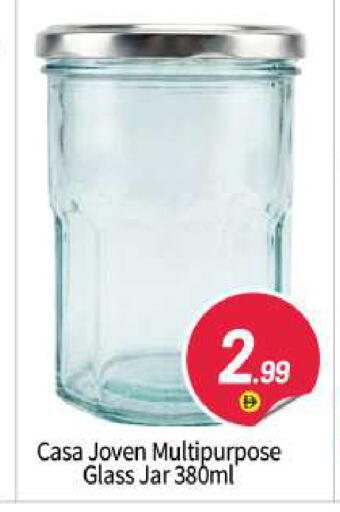 available at BIGmart in UAE - Dubai