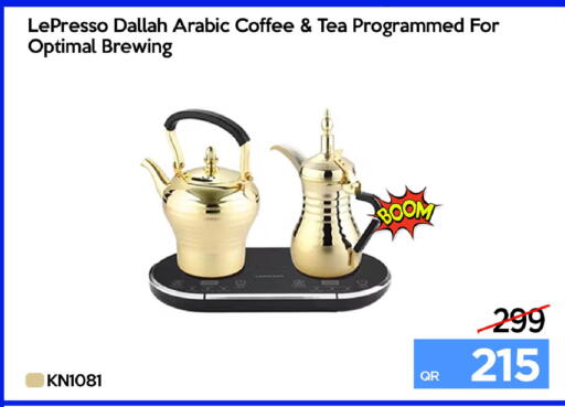 available at iCONNECT  in Qatar - Al Wakra
