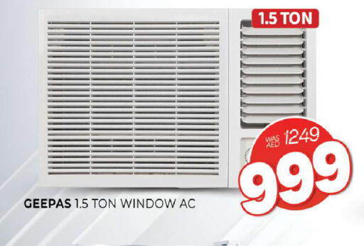 available at Al Madina  in UAE - Sharjah / Ajman