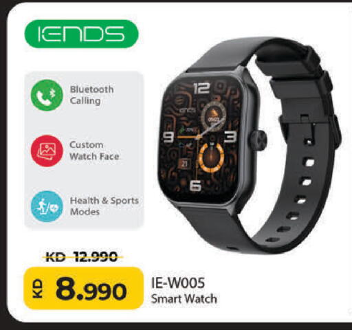 available at Lulu Hypermarket  in Kuwait - Ahmadi Governorate