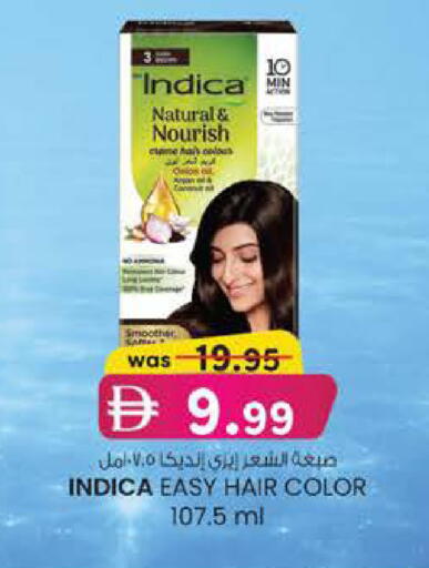 available at Al Safa in UAE - Abu Dhabi