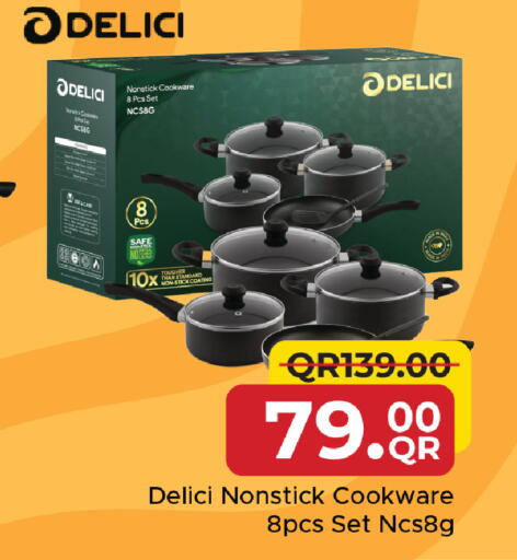 available at Family Food Centre in Qatar - Al Wakra