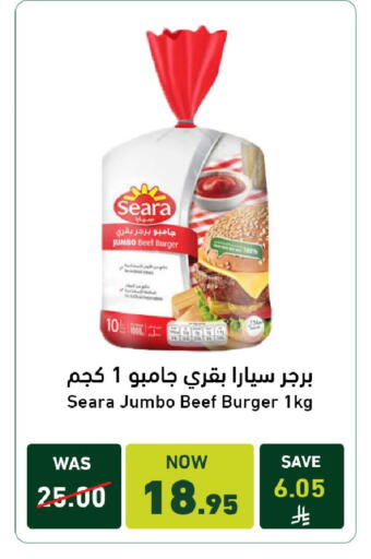available at Joule Market in KSA, Saudi Arabia, Saudi - Al Khobar