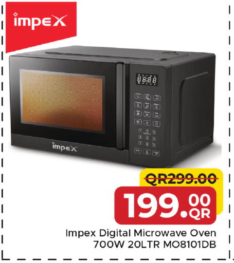 available at Family Food Centre in Qatar - Al Rayyan