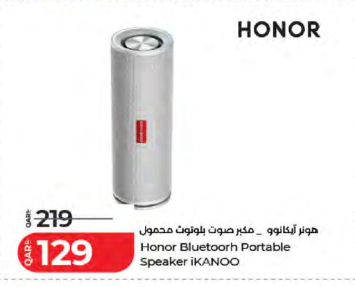 available at لولو هايبرماركت in قطر - الريان