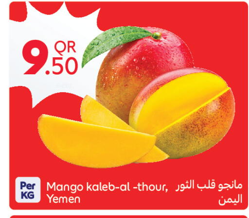 Mango from Yemen available at Carrefour in Qatar - Al Wakra