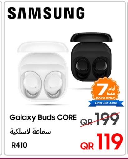available at Techno Blue in Qatar - Al Daayen