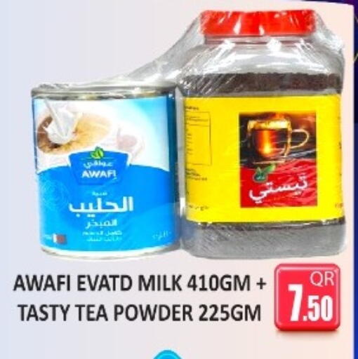 available at Kabayan Store in Qatar - Doha