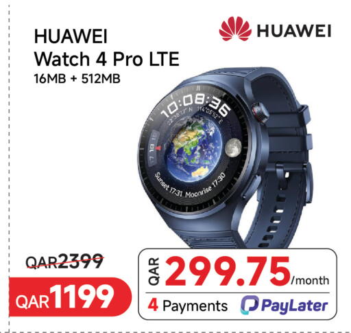 available at Intertec Group WLL in Qatar - Al-Shahaniya