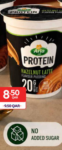 available at Carrefour in Qatar - Doha