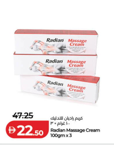 available at Lulu Hypermarket in UAE - Dubai