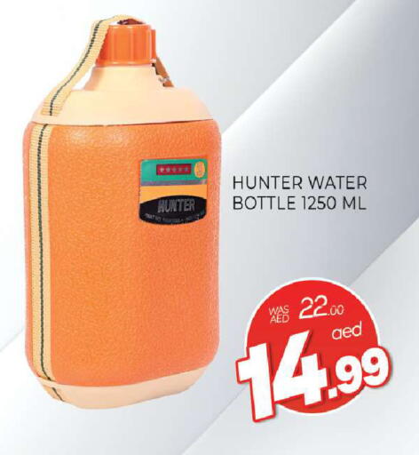 available at المدينة in الإمارات العربية المتحدة , الامارات - الشارقة / عجمان