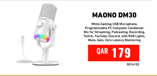 available at Digital Zone Trading in Qatar - Al-Shahaniya