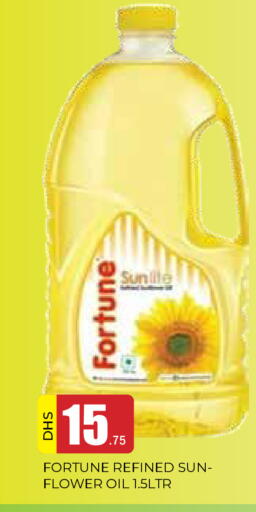 available at AL MADINA in UAE - Sharjah / Ajman