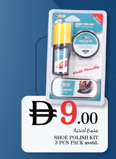 available at نستو هايبرماركت in الإمارات العربية المتحدة , الامارات - ٱلْعَيْن‎