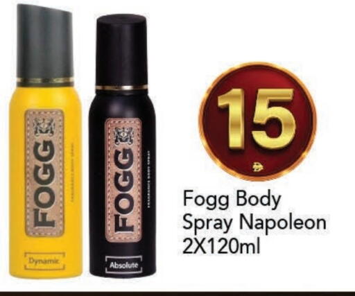 available at مارك & سيف in الإمارات العربية المتحدة , الامارات - الشارقة / عجمان
