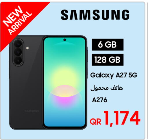 available at تكنو بلو in قطر - الخور